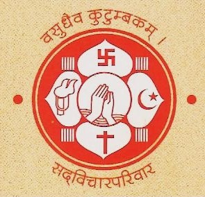 Sadvichar Parivar